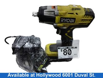 Ryobi P261 Green Standard Power Wrench