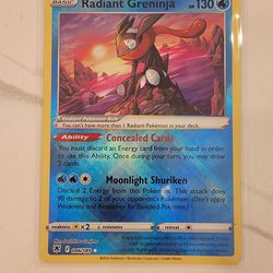 Radiant Greninja 046/189 - Astral Radiance - Pokemon TCG card - NM!!