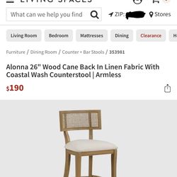 COUNTERSTOOL wicker chairs (Set of Six 6)