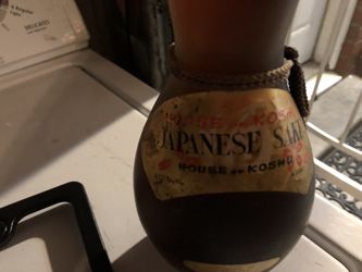 Cool old sake Bottle