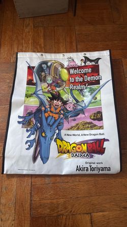 Dragon ball daima offical bag