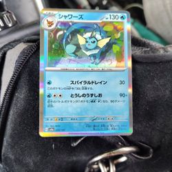 Japanese Pokémon Card-$12
