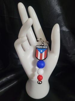 Puerto Rico Flag Keychain