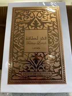 Fakhar lattafa rose (woman)