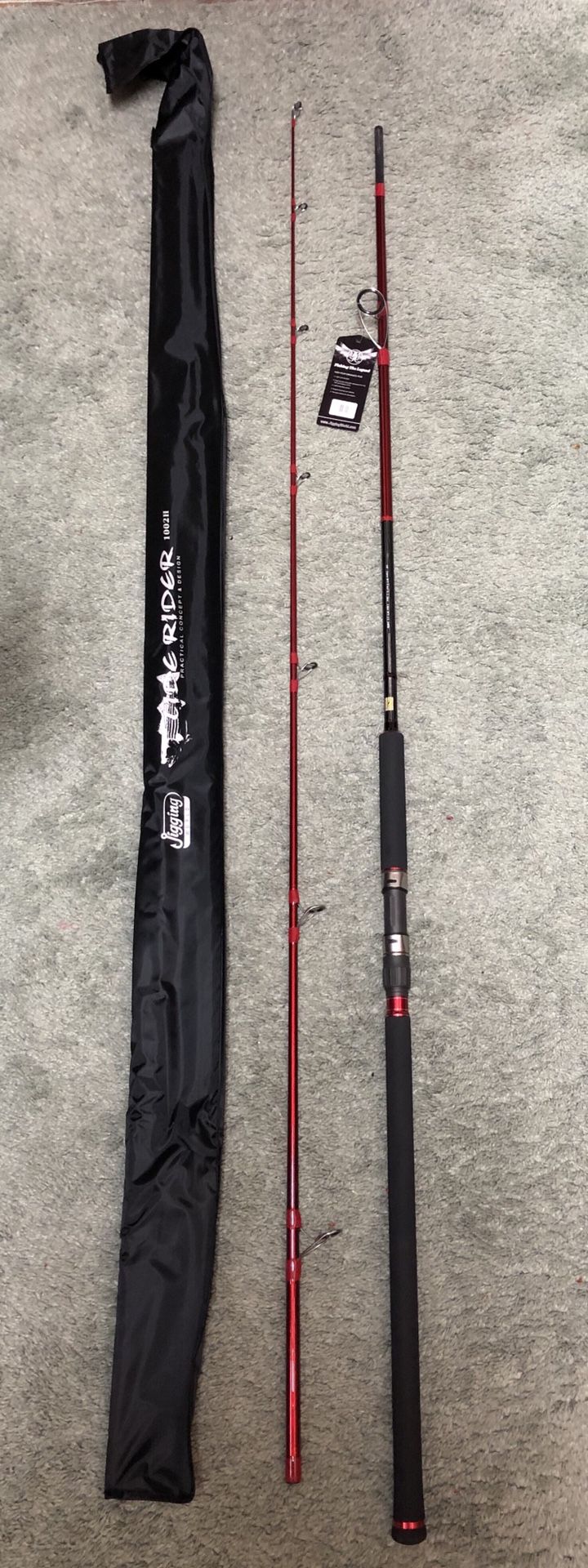 New Fishing Rod