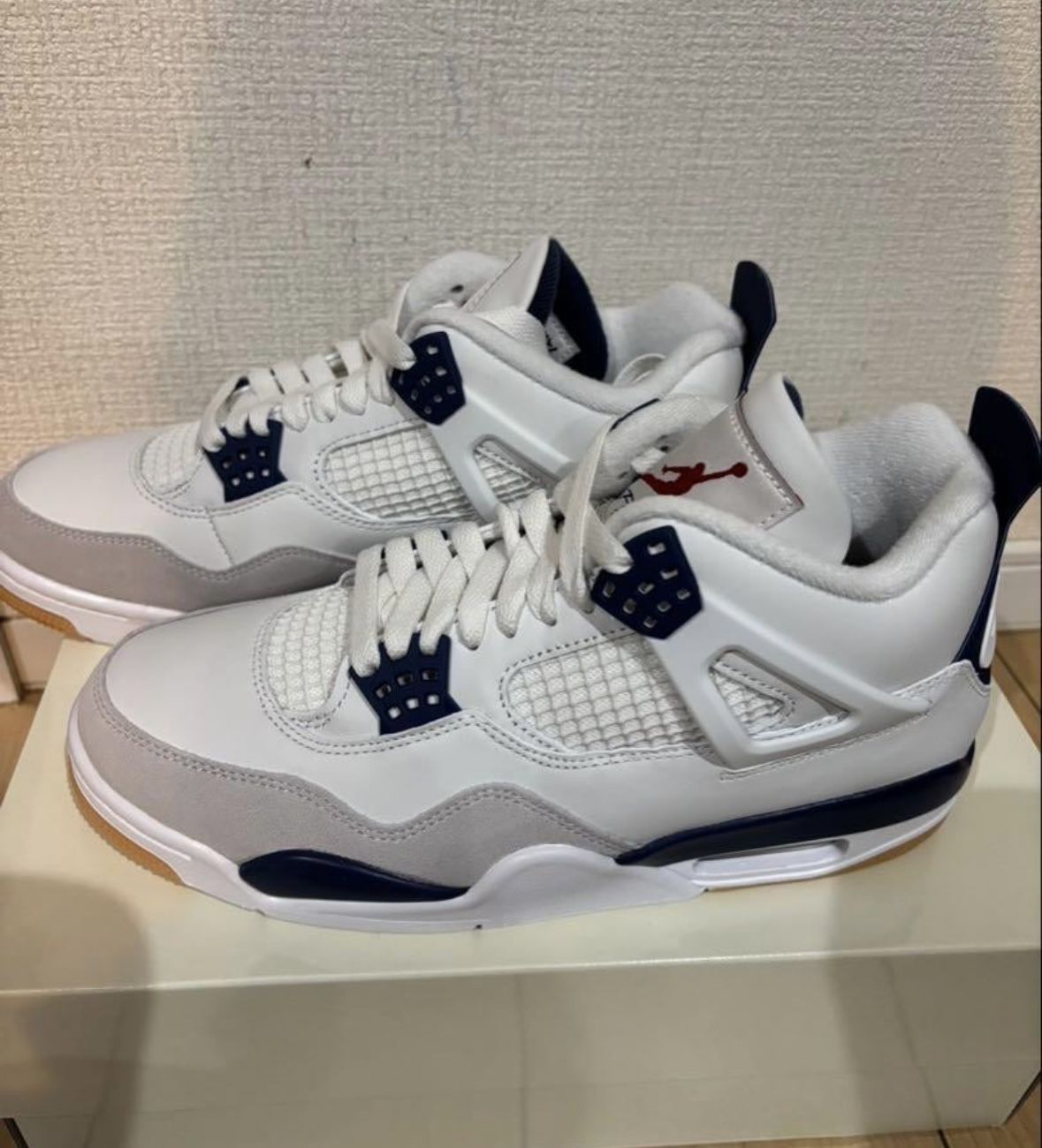 Jordan 4 Retro SB Navy