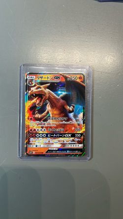 Charizard gx 007/024 nm