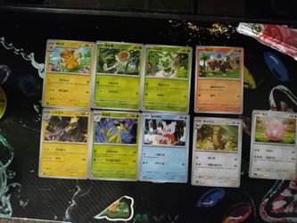 Pokemon cards