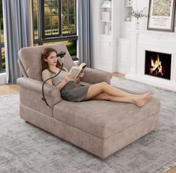 Lounge Chair