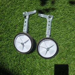 Training Wheels For Bike