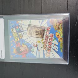 Most RARE One Piece Collectable Card