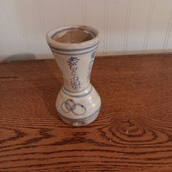 Old Minature Blue And White Chinese Vase 5.5" Tall  Signed On The Bottom