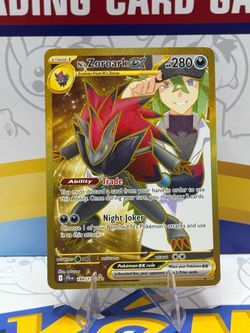 N's Zoroark EX Hyper Rare Card 189/159, Scarlet & Violet Journey Together
