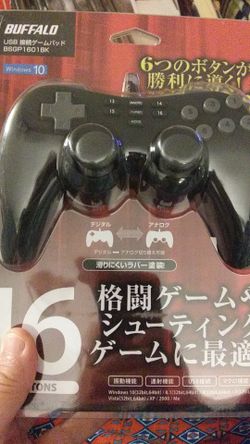 NEW GAMING CONTROLLER WINDOWS 10