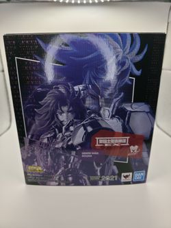 Saga De Gemenis 24K GOLD Action Figure