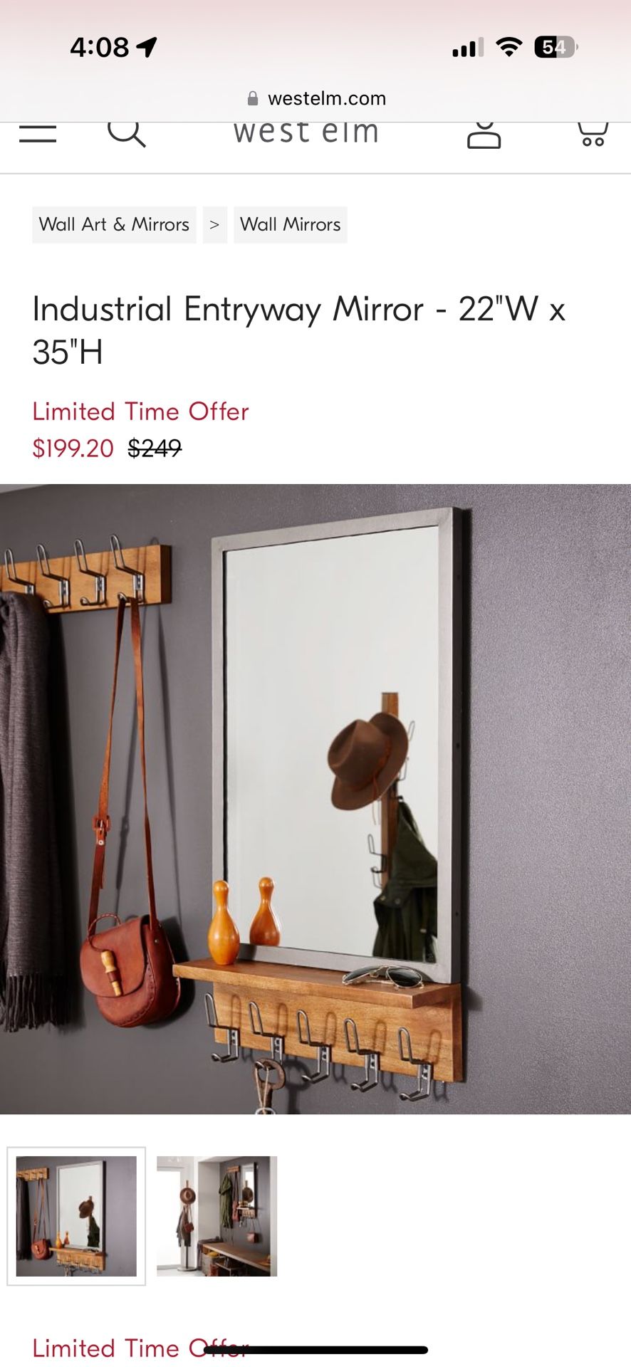 West Elm - Industrial Entryway Mirror - 22"W x 35"H