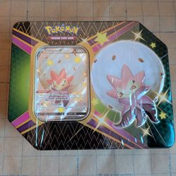 Shining fates tin