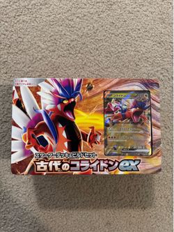 Pokemon Japanese Battle Deck Plus Extras
