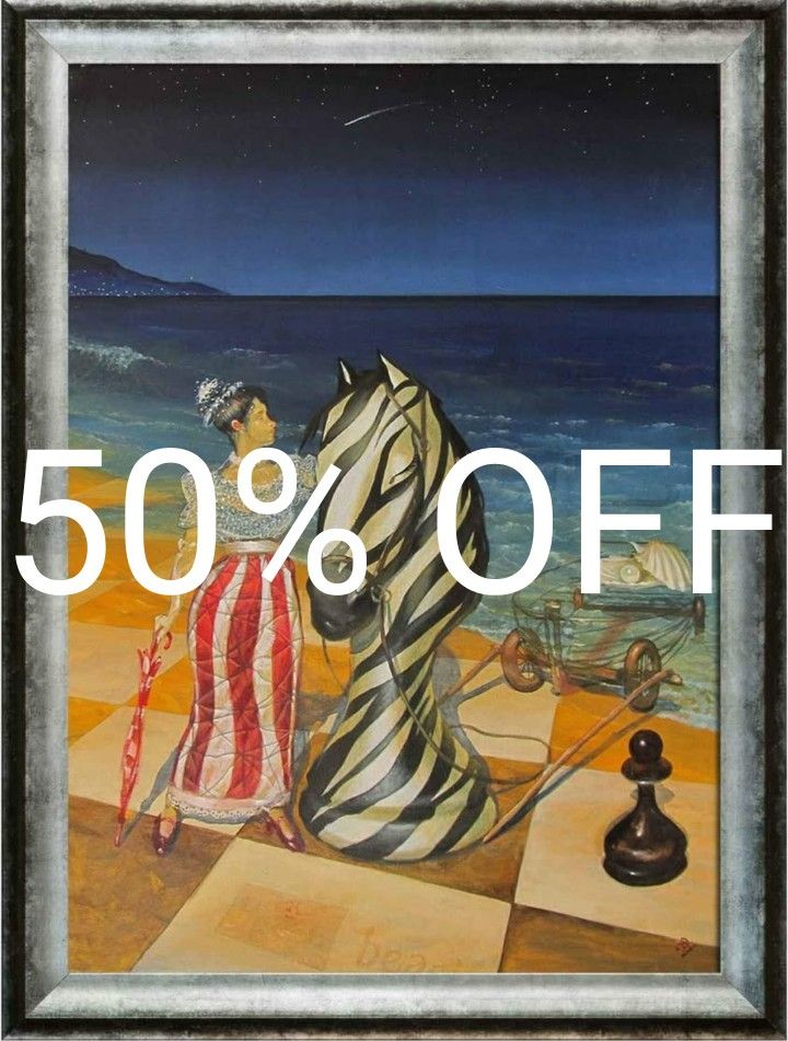 ArtistBe Marianists Imagination Framed Canvas Print, 41" x 29", Multi,All Products : American Fashion Style Bags On Sale