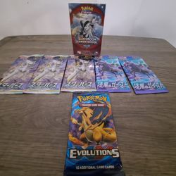 Pokemon_collector Bundle 