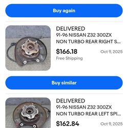 Z32 300zx Rear Brake Spindle Hub Assembly w/ E-Brake Cables