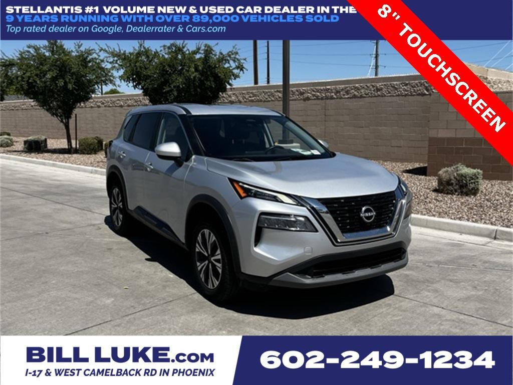2023 Nissan Rogue