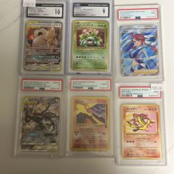 Pokemon Graded Cards