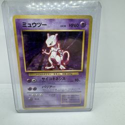 Holographic Japanese Mewtwo Pokémon Card