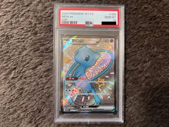 Pokemon 151 Chinese Mew #188 PSA 10