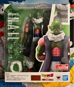 S.H. Figuarts Dragon Ball Z Nail (x2 in stock)