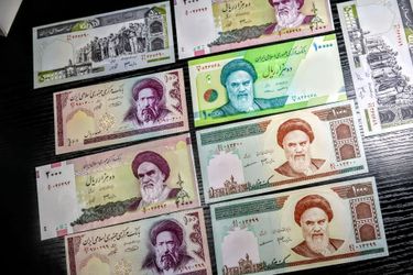 Islamic Republic of Iran currency banknotes - pickup at angleton