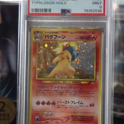 Pokémon Cards PSA 9 Neo Typhlosion Holo Japanese 