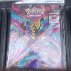 Pokémon Binder 