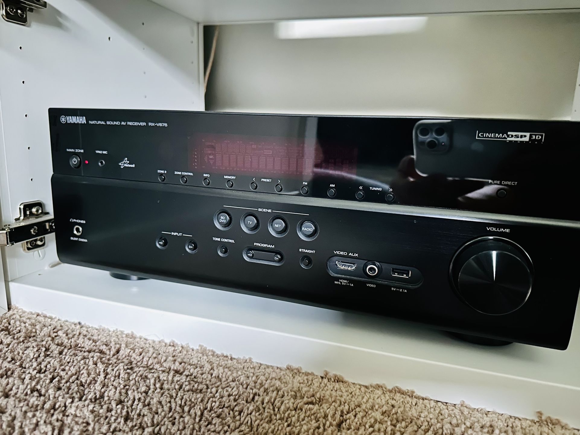 THX Surround Sound System