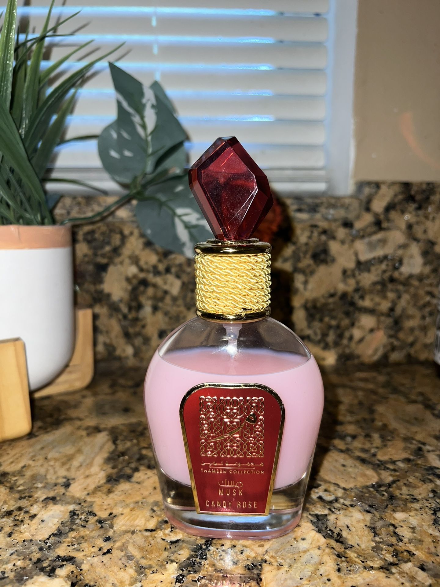 Arabic Perfume 