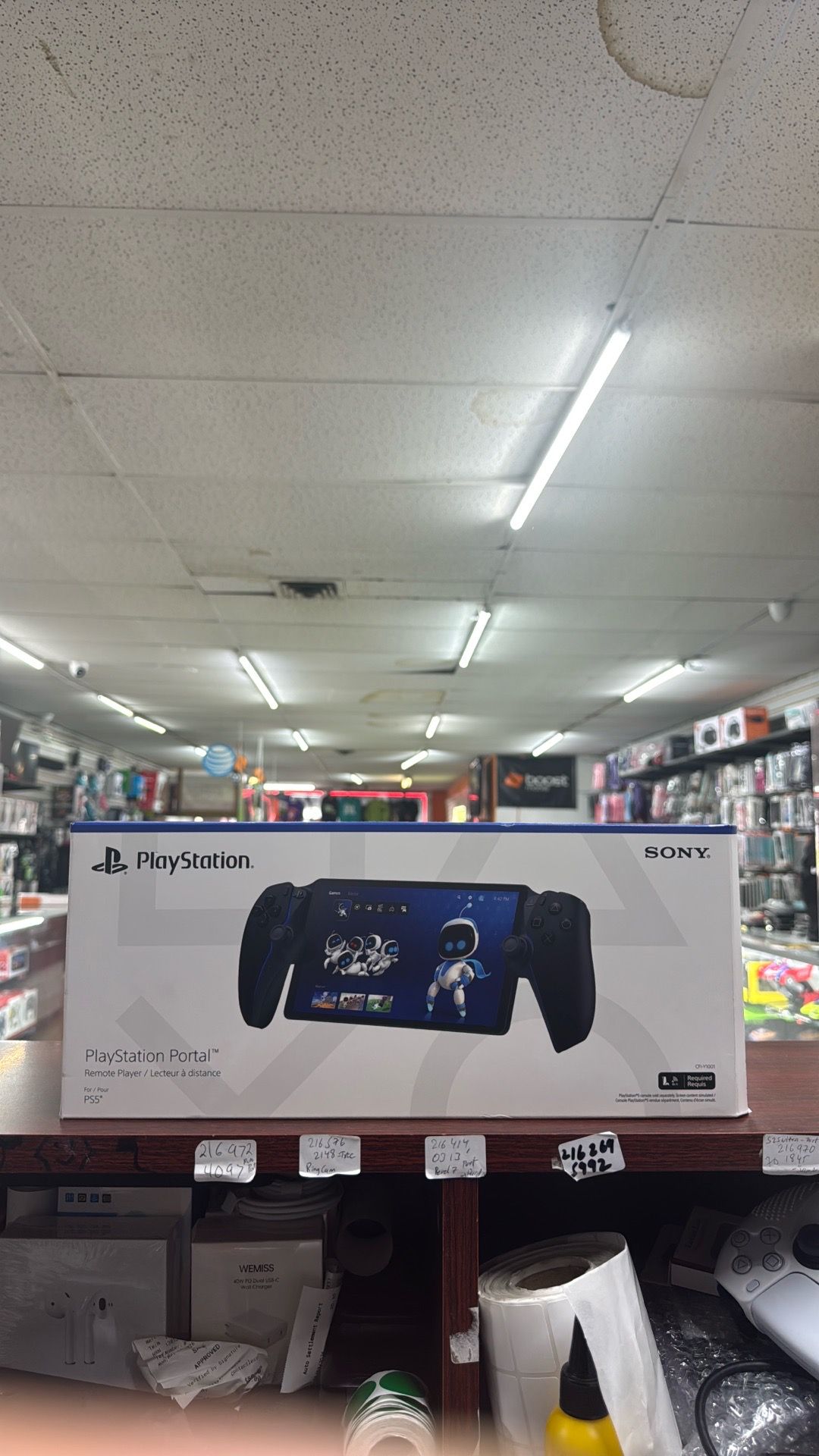 PS 5 portal