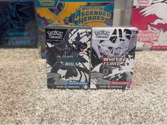 Pokemon TCG: Black Bolt and White Flare Booster Bundle (Brand New/Sealed) 🔥