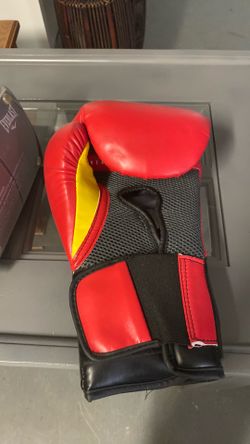 Like new boxing gloves