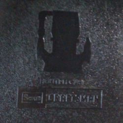 SEARS Craftsman Router