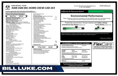 2026 RAM 2500