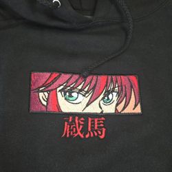 Hypland/Yu Yu Hakusho Collab Hoodie
