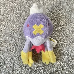 Drifblim Jakks Pokémon Plush Diamond And Pearl 2008