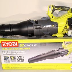 Gas Leaf Blower Ryobi 