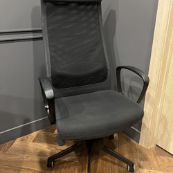 Ikea Office Chair 