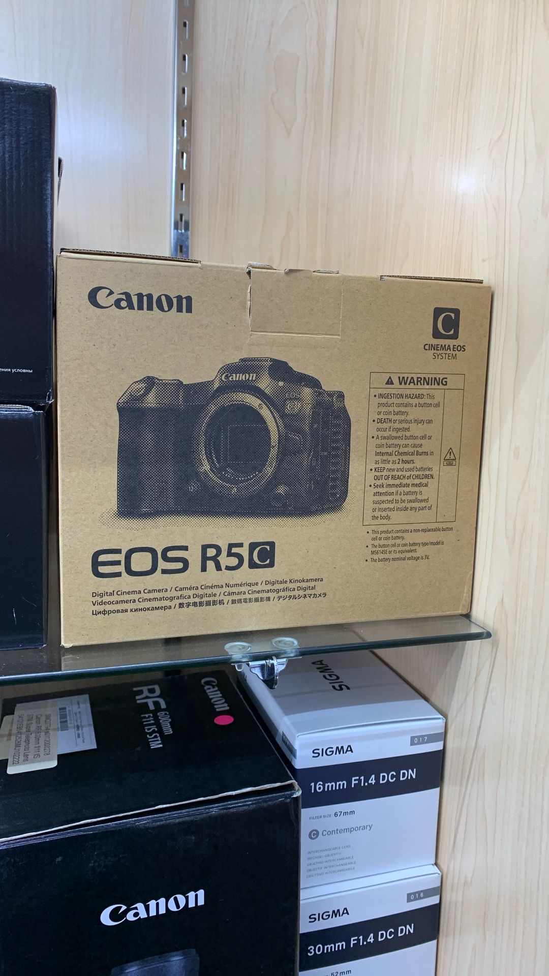 Canon EOS R5C Cinema Line Camera