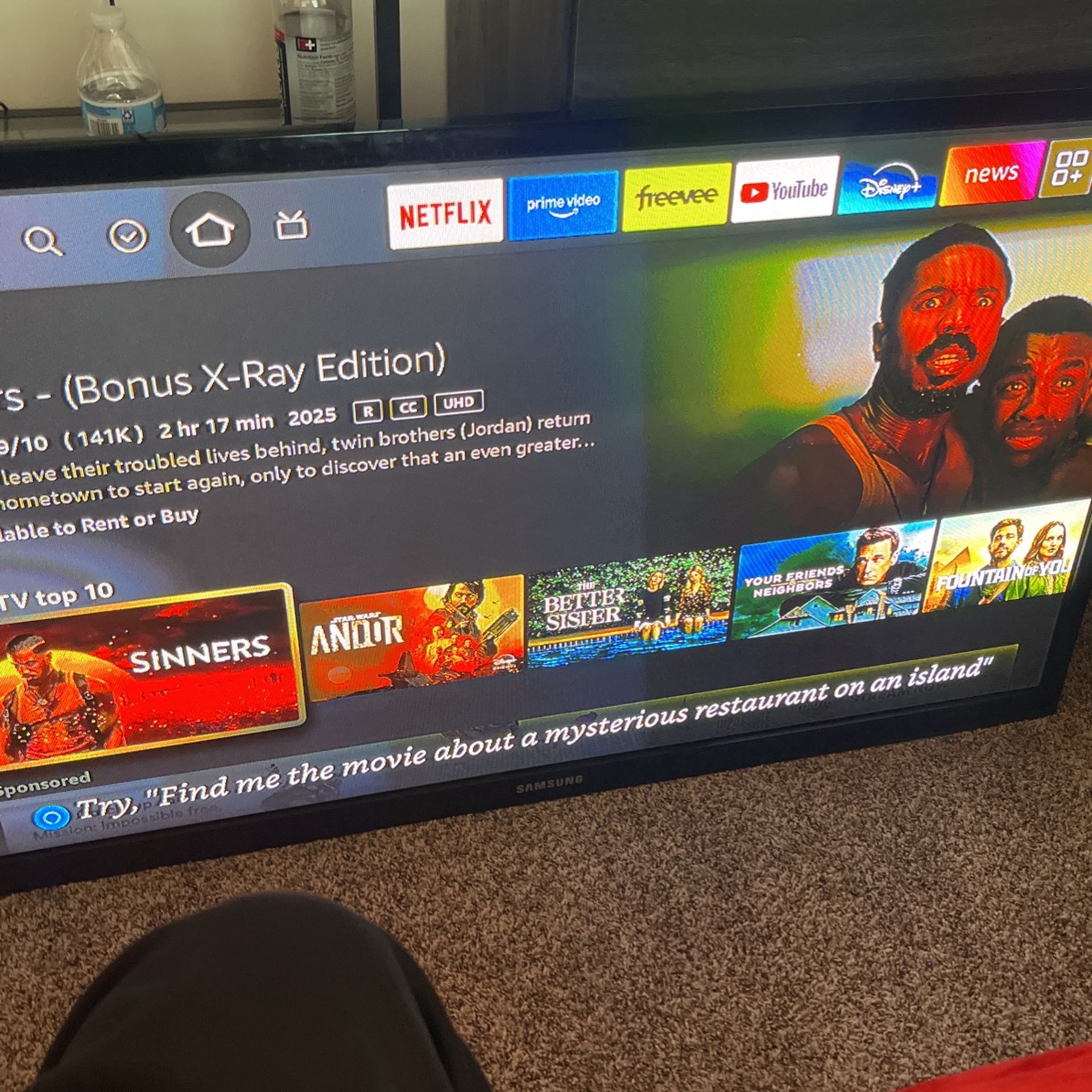 Samsung 51”