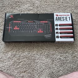 IBuypower Keyboard