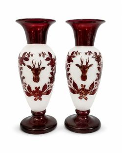 Vintage Ruby Red Frosted Glass Vases Set of 2 – 9” Hand Painted Art Glass Decor