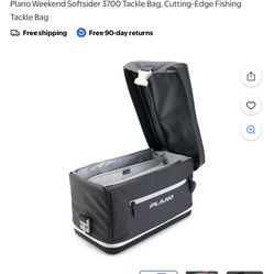 Plano soft sider tackle bag