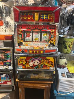 Slot machine